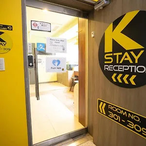 케이 명동 1호점 게스트하우스