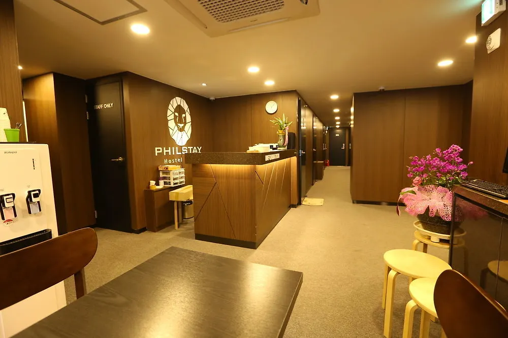 Philstay Dongdaemun Avenue Seoul Guest house