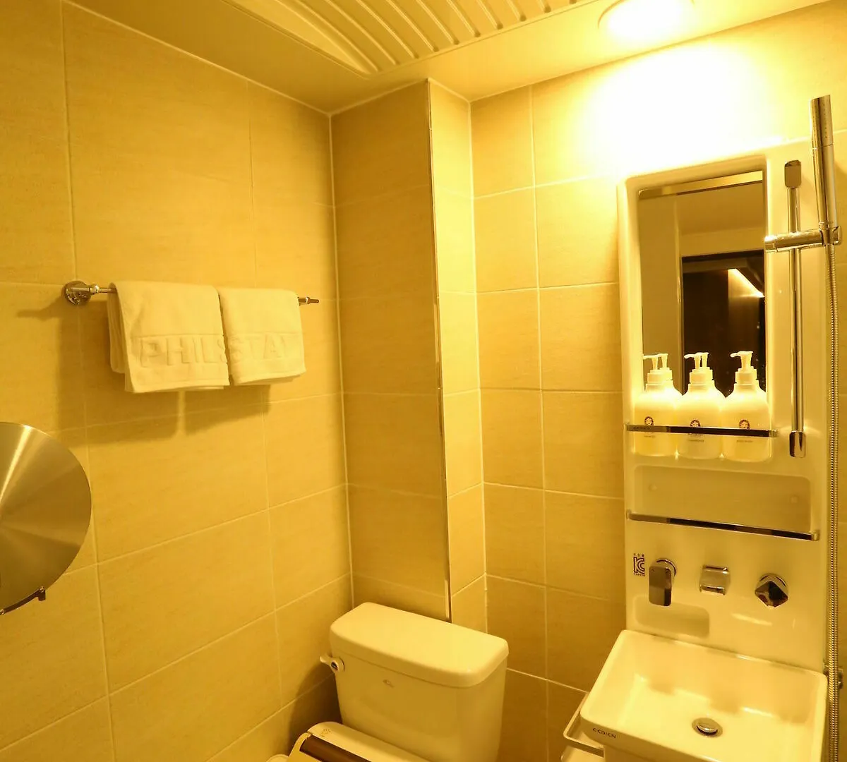 Philstay Dongdaemun Avenue Seoul
