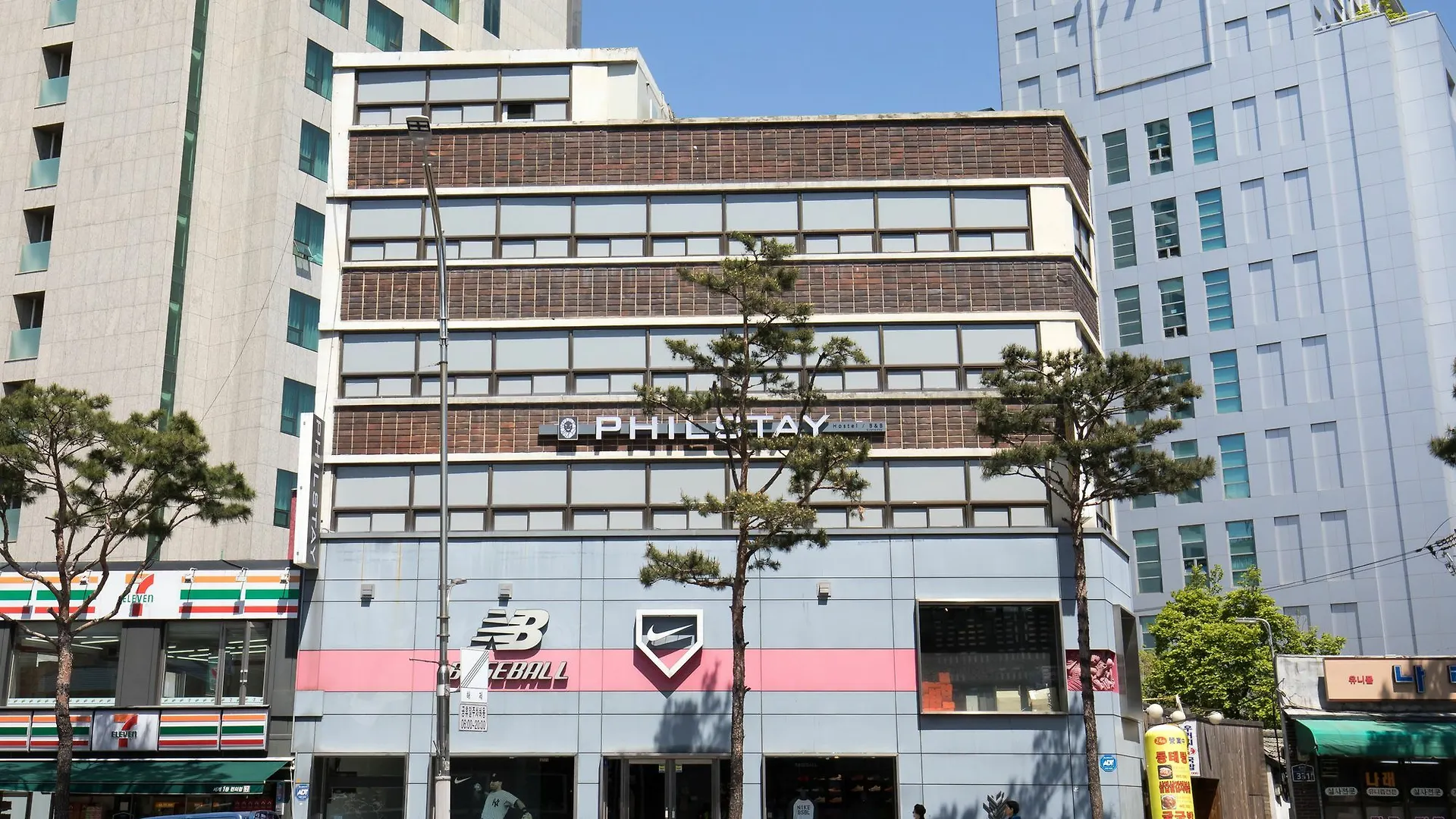 Philstay Dongdaemun Avenue contacts