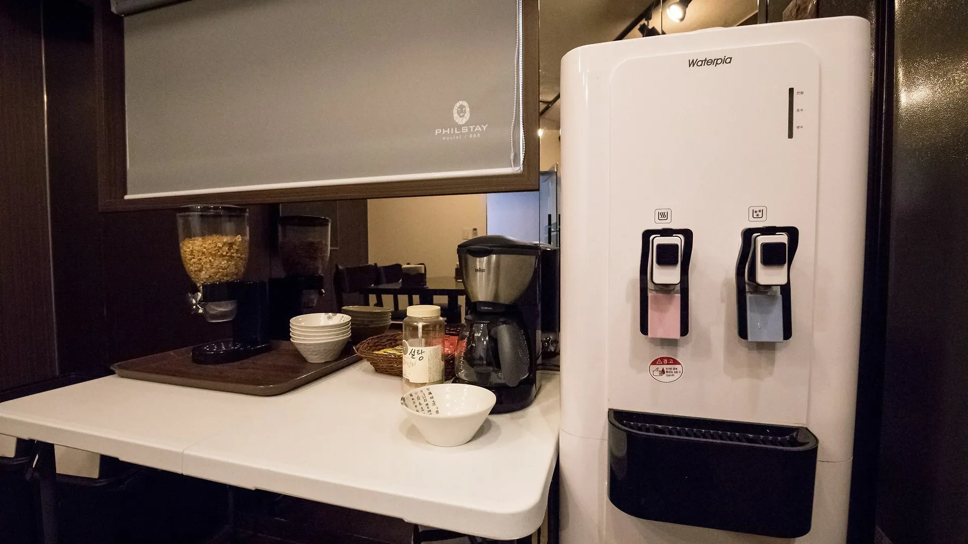 Guest house Philstay Dongdaemun Avenue Seoul